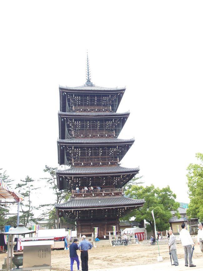 極上 時代□旧家蔵出し 蒔絵重箱 五段 蓋2枚□天然木 金縁