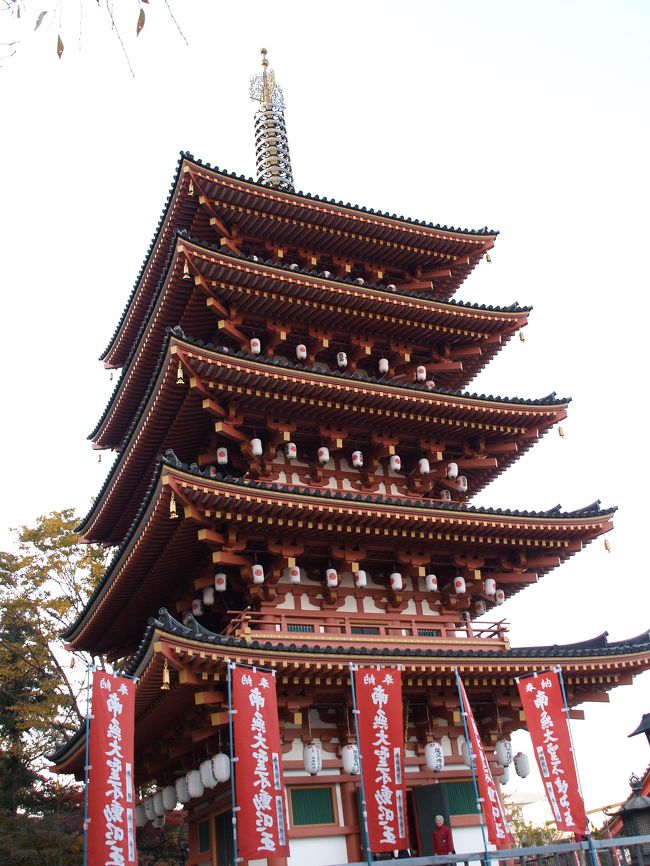 五重塔（近代）』川崎(神奈川県)の旅行記・ブログ by ドクター