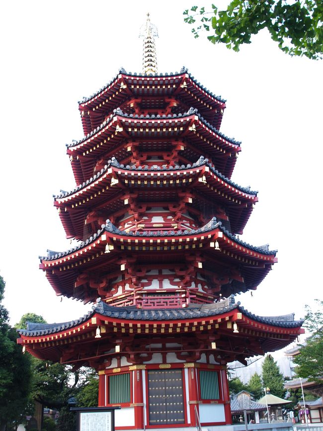 五重塔（近代）』川崎(神奈川県)の旅行記・ブログ by ドクター