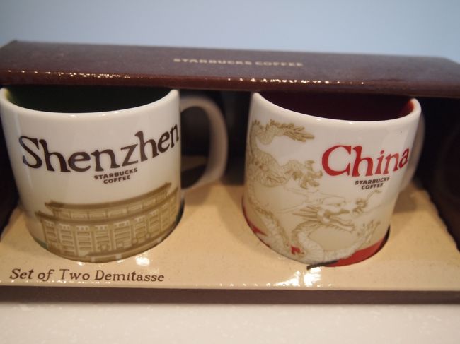 入手困難　スタバ ご当地デミタス　2010年発売　限定品　東日本 西日本　セット 入手困難 スタバ ご当地デミタス 2010年発売 限定品 東日本