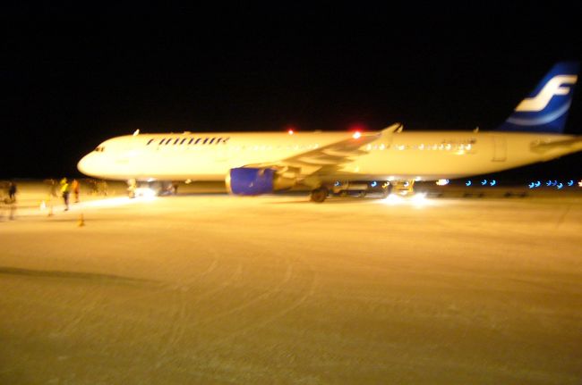 イヴァト空港