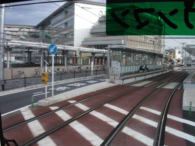 嵐電天神川駅と京都市営地下鉄「太秦天神川駅」です。<br />乗り換えには約３分ぐらいの距離で、京都中心街より嵐山方面で行く場合は、とても便利です。<br />