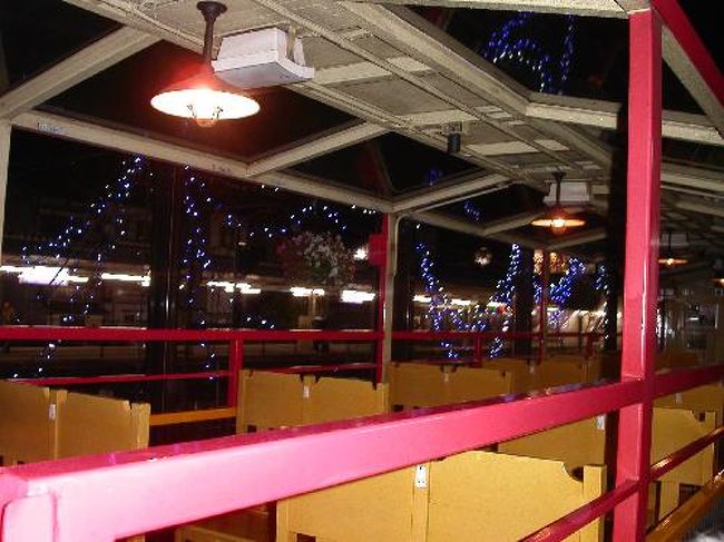 ５号車（ザ・リッチ号）。