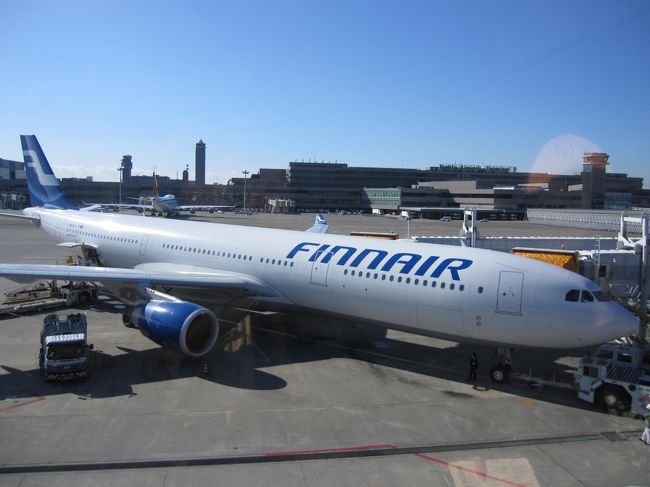 この飛行機くんで向かいます。