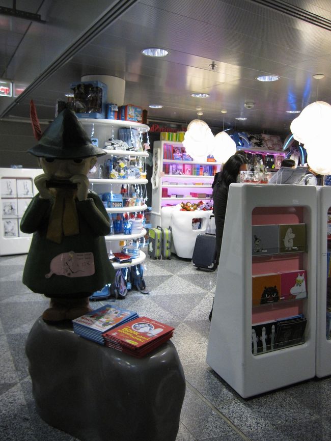 ムーミンショップもありました。<br />こちらでムーミンママのぬいぐるみを母に購入。