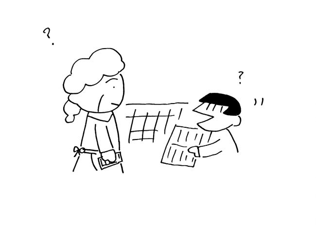 『オムレツ』は何種類かあったので、指をさしながらハテナ？というジェスチャーで、中味を聞いてみる。