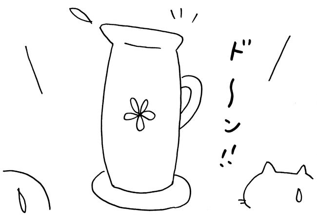 大ピッチャー（たぶん７５０ｍｌ）で来た！！