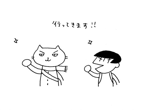 もうすでに濃い旅が始まっているような気がしますが、本格的な観光は今日がスタート。<br /><br />とりあえずサン・ジョルジェ城に行ってきます！