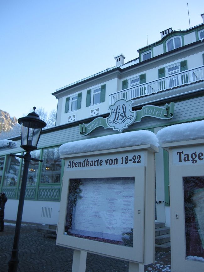 ランチはふもとにあるこちらのお店で。