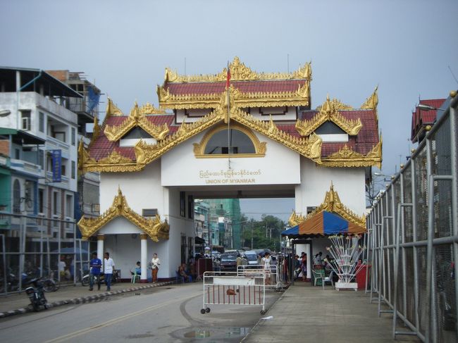ミャンマーの国境が見えてきました。