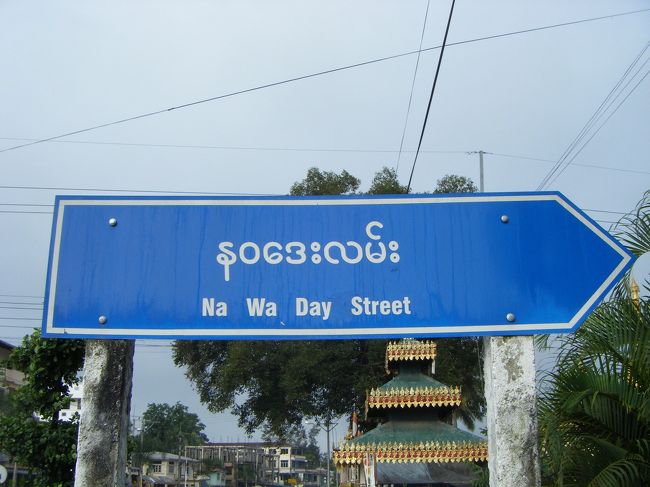 メイン通りから脇道に入ってみました。