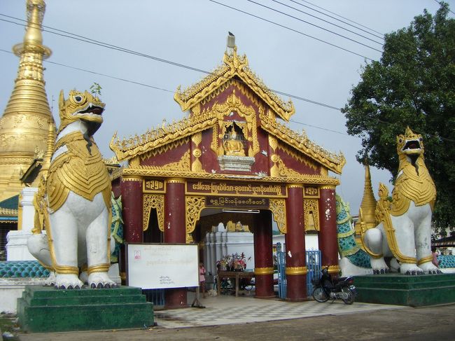 チェディートーン（黄金の仏塔）というお寺です。