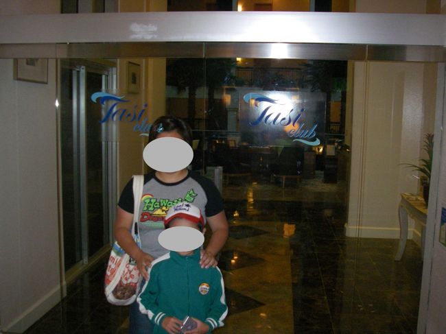 <br />ずっと前から泊まってみたかったタシクラブ<br />安かったので英語のサイトで頑張って予約してみました<br />フロントもワンランク上な雰囲気で○<br /><br /><br />