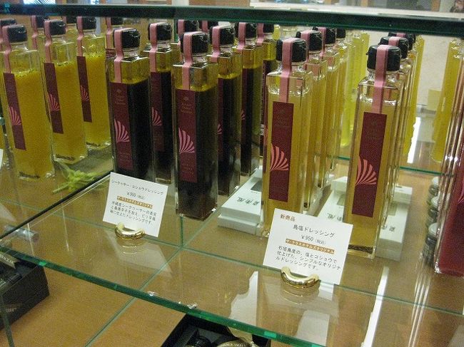 格安でrich気分 ブセナテラスクラブフロア宿泊記part 3 名護 沖縄県 の旅行記 ブログ By Norichさん フォートラベル 格安でrich気分 ブセナテラスクラブフロア宿泊記part 3 名護 沖縄県 の旅行記 ブログ By Norichさん フォートラベル