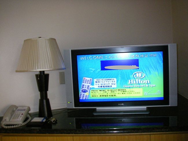 滞在４日目にして初めて気づいたこと・・・<br /><br />部屋のテレビに　私達の名前がw(*ﾟoﾟ*)w<br />おぉぉ〜<br /><br /><br />気づくの遅っっ<br /><br />でもちょっと嬉しいサービスでした<br /><br />