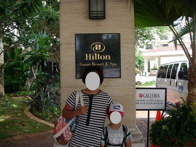 個人旅行なんで<br />ぼちぼちタクシーで空港へ<br /><br /><br />