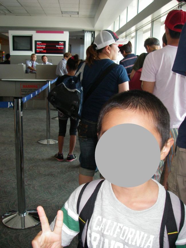 さよなら　グアム(*￣ー￣)人(￣ー￣)人(￣ー￣*) <br /><br />楽しい時間を　ありがとう！！！