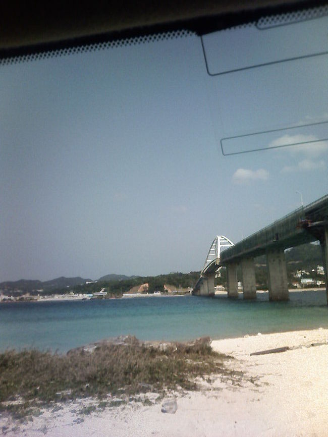 瀬底島　ビーチ　　