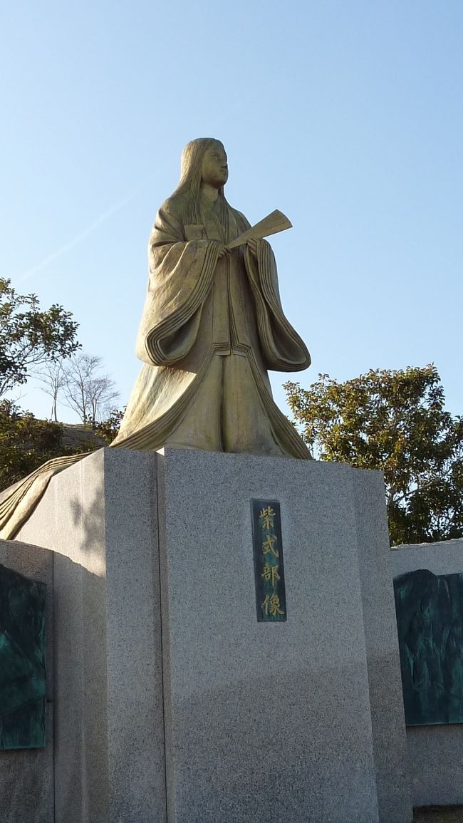 圓鍔(えんつば)勝三記念館を訪ねて・・・・・』尾道(広島県)の 圓鍔(えんつば)勝三記念館を訪ねて・・・・・』尾道(広島県)の
