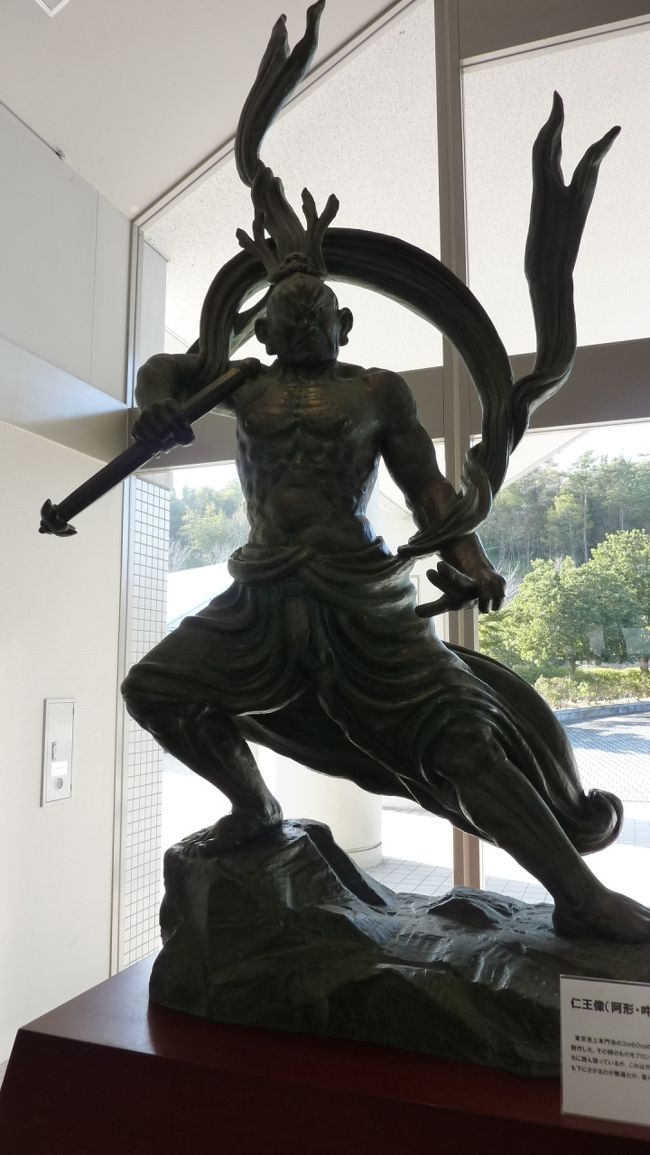 圓鍔（えんつば）勝三記念館を訪ねて・・・・・』尾道(広島県)の旅行記