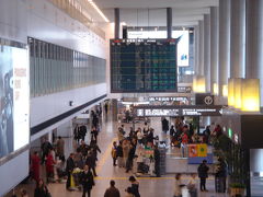 成田空港第1ターミナル