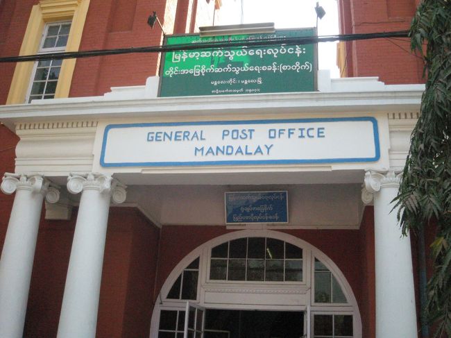 食後、ホテルにチェックインして、<br />書いたハガキを出す為に<br />中央郵便局まで炎天下の中、散歩。<br />市内中心部は碁盤の目上になっているので、<br />あと、道路に番号を振っていて、<br />アラビア数字で書いてくれているからわかりやすいです。