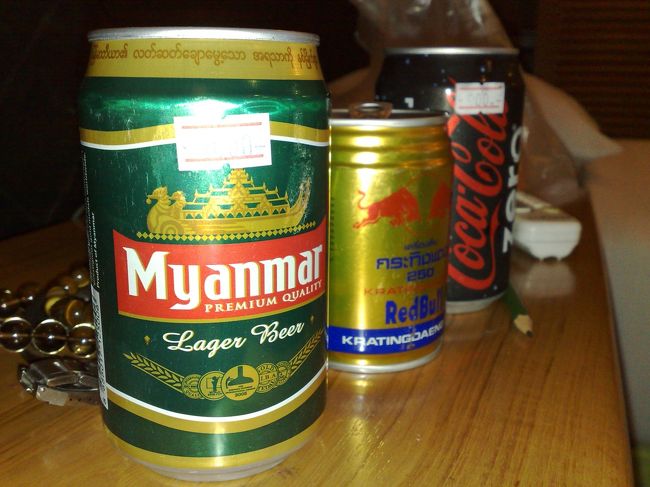 飲み物買ってホテルに戻りました。<br />この飲み物買いに、商店に入ったとたんに<br />停電にあいました。<br />ミャンマーの夜は常に停電します。