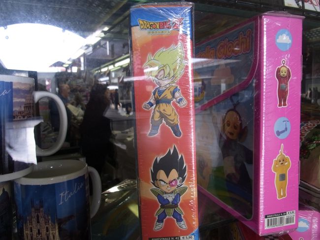 ドラゴンボール大人気で、あちこちで見かけたぞ。