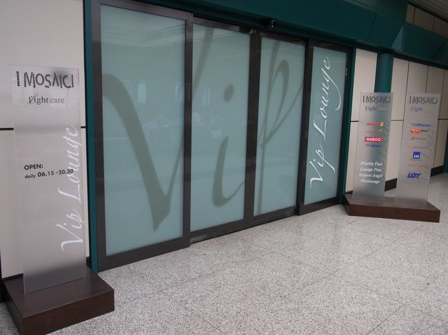 ターミナルの関係で全てを制覇出来ず、まずは一か所目。