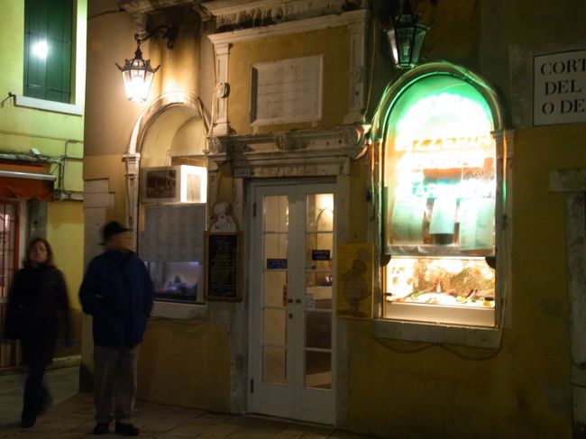 晩御飯、どこの店も高いね。<br />