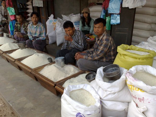 米とか売ってる所