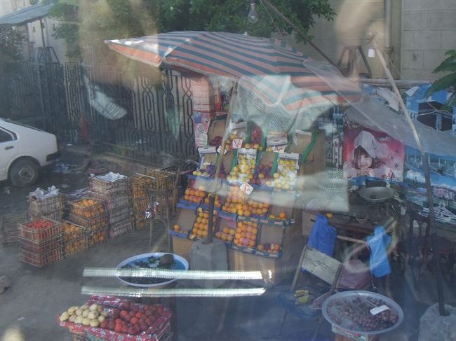 ここは果物屋さんのようです。