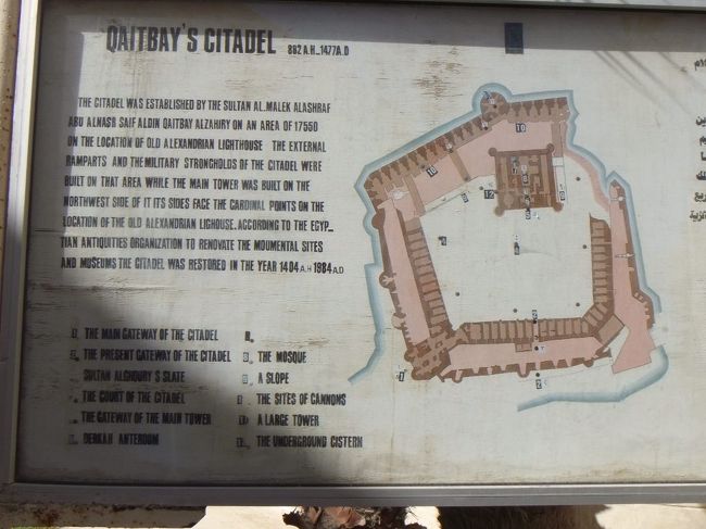 案内図がありましたが、ガイドさんの説明を聞くためにそのまま通過。