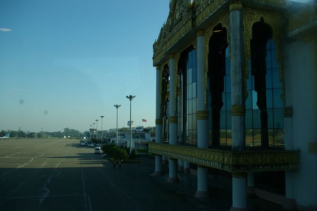 ヤンゴン空港