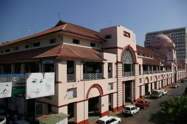 アウンサンマーケット