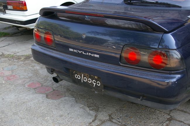 ミャンマーナンバー