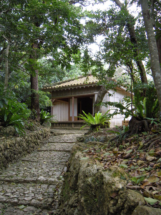 世界遺産・識名園。