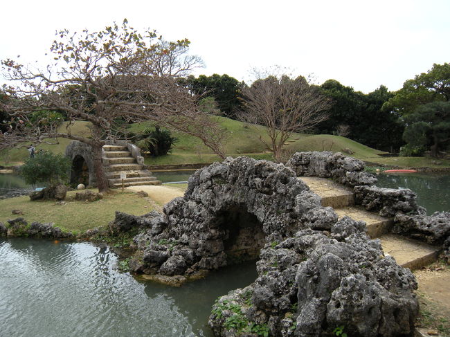アーチ型の橋がいい雰囲気。