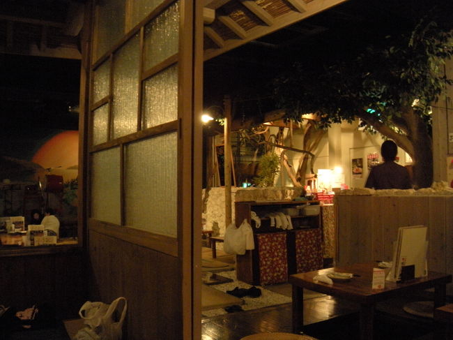 沖縄の古民家風・民謡居酒屋「波照間」<br />ライブを観る時は、別に\500チャージが掛かる。