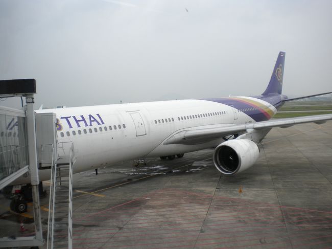 TGさんでバンコクへ。<br /><br />初TGさん。