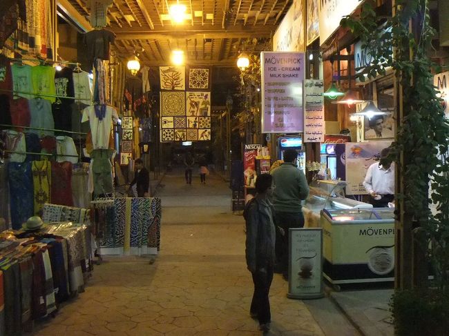 布のようなものもあります。