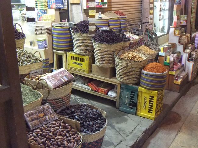 香辛料屋さんでしょうか。