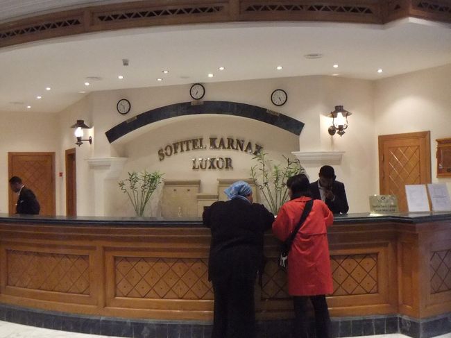 時間がきました。ロビーに集合します（レストランは左の方にあります）。