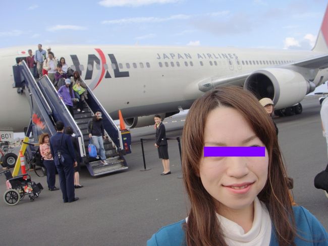 <br />じゃーん！<br /><br />とうとう、ハワイ島に到着しました。<br /><br />空気があったかいぃ〜〜っ<br /><br />