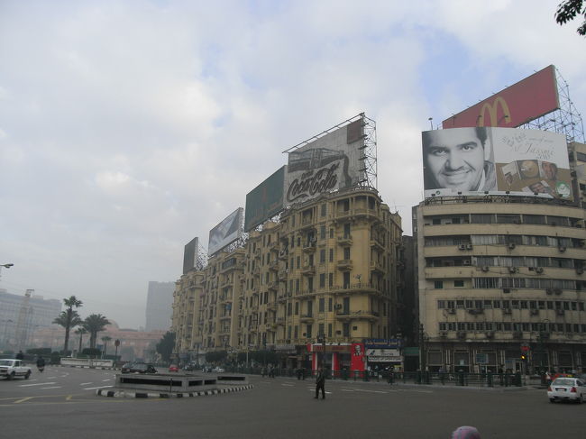 タフリール広場<br /><br />遠かったタフリール広場<br />朝のカイロは、交通量が少ない　<br /><br />