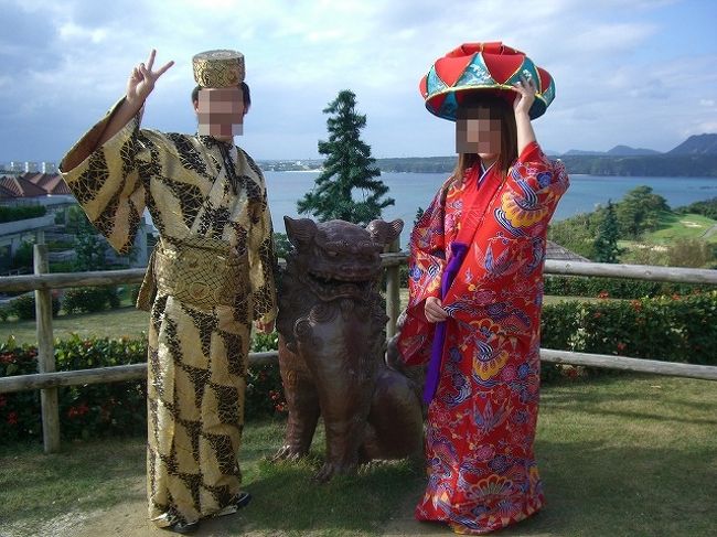 ホテルからの誕生日プレゼントということで、<br />ここでも琉球衣装を着させてもらいました。