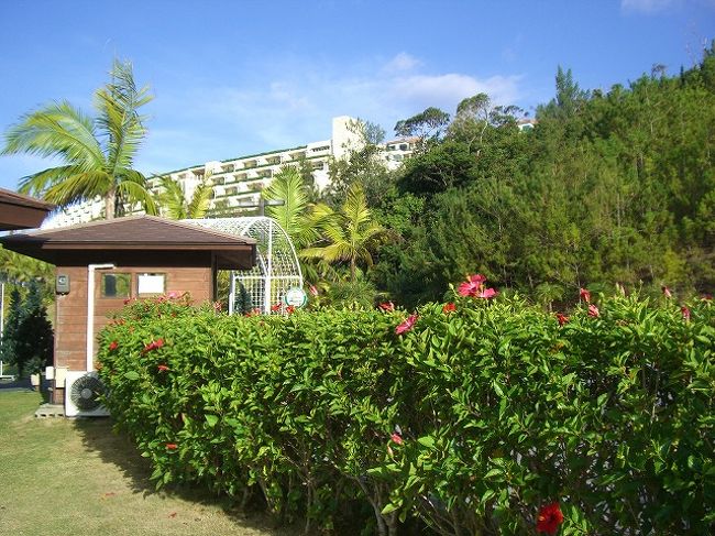 最終日。<br />名残惜しいカヌチャリゾート。