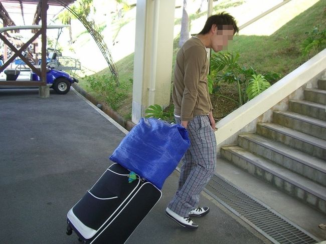 荷造りを済ませ、さらばカヌチャ…(泣)