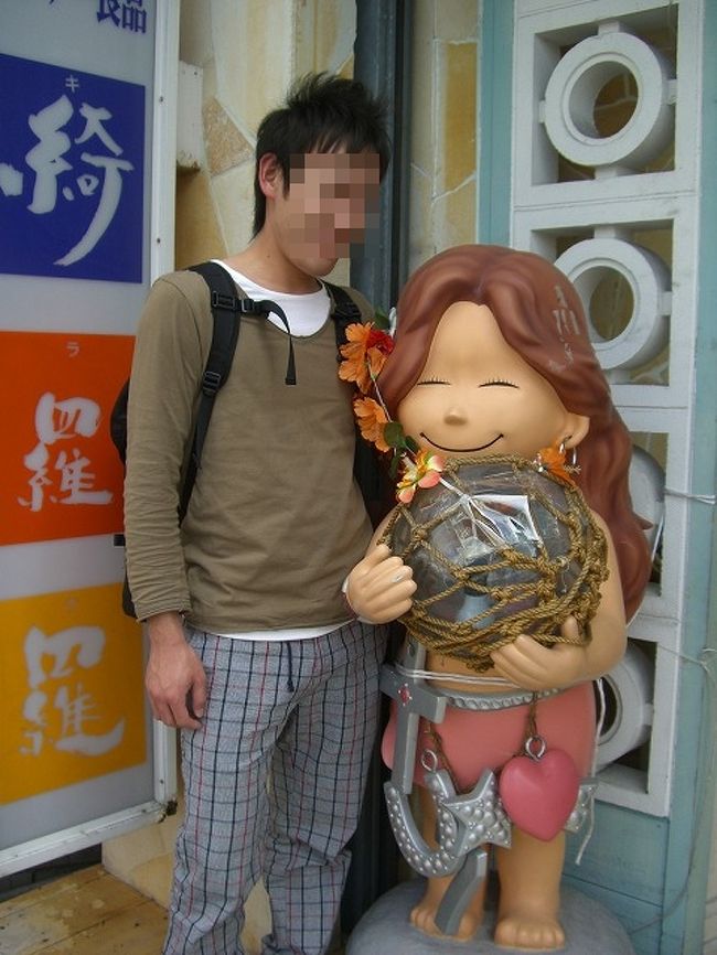 こんなアロハなねーちゃんもいました。