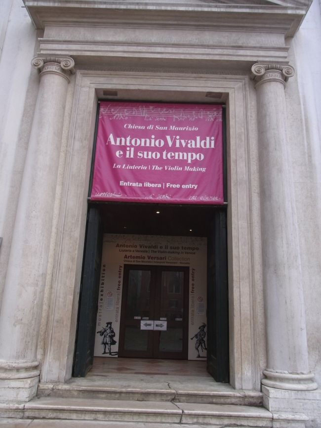 タダで入れるミュージアム？発見